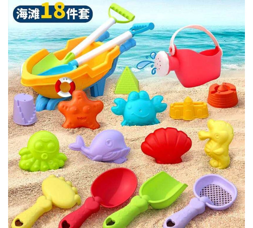 Пісочний набір W 218-42 (30/2) розмір тачки - 25х12х10 см, граблі, лопатки, сито, лійка, 10 формочок, в сітці