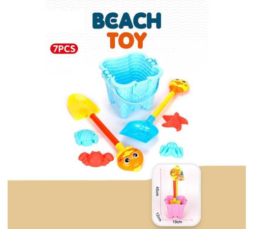 Пісочний набір YF 3682 (36) відерце висотою 17 см, 2 лопати висотою 42 см, 4 формочки, в сітці