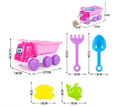 Пісочний набір 8295-35 A (60/2) машинка, 2 формочки, лопаточка, граблі, в сітці