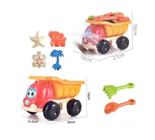 Пісочний набір C 468 (48/2) розмір самоскида - 26х15.5х16 см, лопатка, граблі, 4 формочки, в сітці