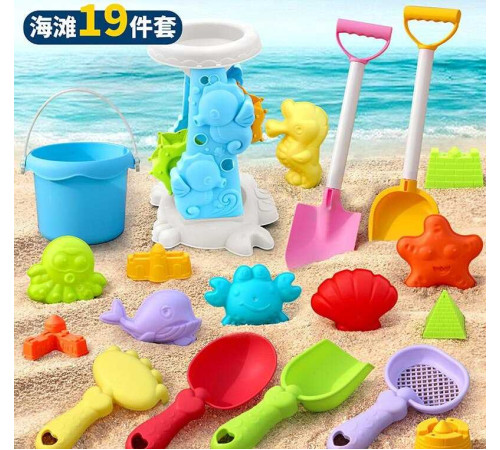 Пісочний набір W 218-44 (72/2) висота відра - 10 см, млин, граблі, сито, 2 великі лопатки, 2 маленькі лопатки, 11 формочок, в сітці
