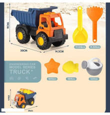 Пісочний набір 2295-18 (36/2) самоскид, лопатка, граблі, лійка, форми для піску, в сітці