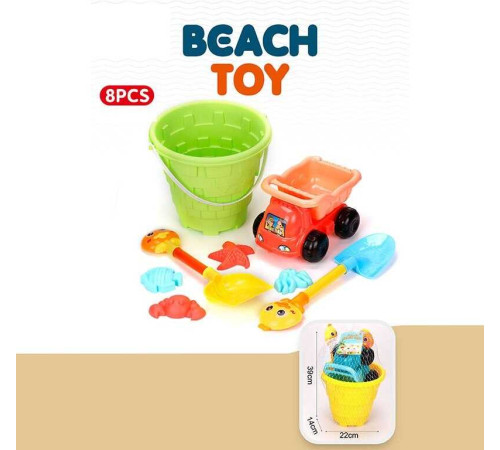 Пісочний набір YF 3687 (24) відро висотою 22 см, машинка з відкидним причепом, 2 лопати висотою 35 см, 4 формочки, в сітці