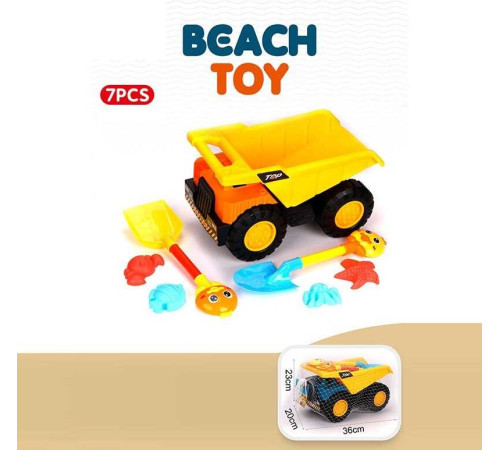 Пісочний набір YF 3693 (20) 7 елементів, самоскид, лопатка, граблі, форми для піску, в сітці