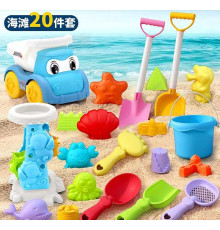 Пісочний набір W 218-46 (48/2) розмір самоскида - 17х11.5х13 см, висота відра - 10 см, млин, граблі, сито, 4 лопатки, 11 формочок, в сітці