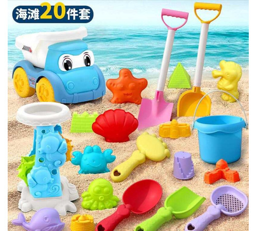 Пісочний набір W 218-46 (48/2) розмір самоскида - 17х11.5х13 см, висота відра - 10 см, млин, граблі, сито, 4 лопатки, 11 формочок, в сітці