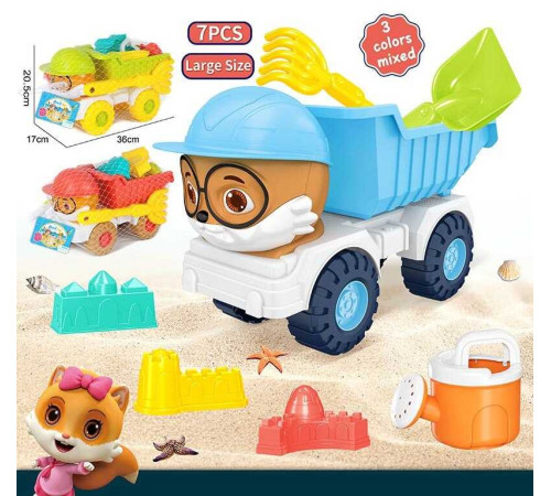 Пісочний набір 733-366 (36/2) 3 кольори, граблі, лопатка, 3 формочки, лійка, в сітці,ВИДАЄТЬСЯ ТІЛЬКИ МІКС ВИДІВ