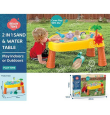 Пісочниця HG 1126 (6) набір для піску, лійка, формочки, млин, в коробці