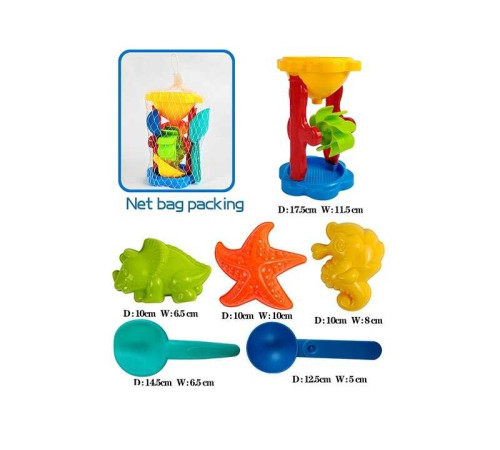 Пісочний набір CH 8802 (120/2) млин, сито, лопатка, черпак, 3 формочки, у сітці