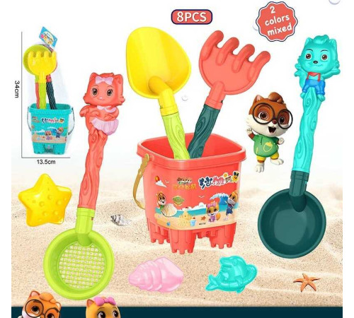 Пісочний набір 733-372 (72/2) 2 кольори, відро, 2 лопатки, сито, граблі, 3 формочки, в сітці