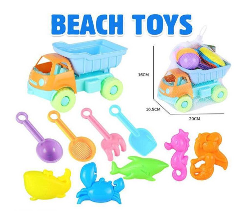 Пісочний набір CZ 3009 E (72/2) машинка, 5 формочок, сито, лопаточка, ложечка, граблі, в сітці