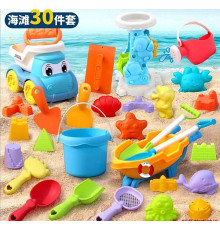 Пісочний набір W 218-47 (36/2) розмір тачки - 27х13х11 см, розмір самоскида - 16.5х11х13 см, висота відра - 9 см, граблі, лопатки, сито, лійка, млин, валик, шпателі, 15 формочок, в сітці