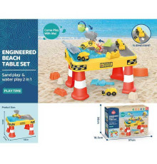 Пісочниця HG 1247 (6) розмір столу 563749 см, будівельна техніка, гірка, формочки для піску, лійка, лопатки, в коробці