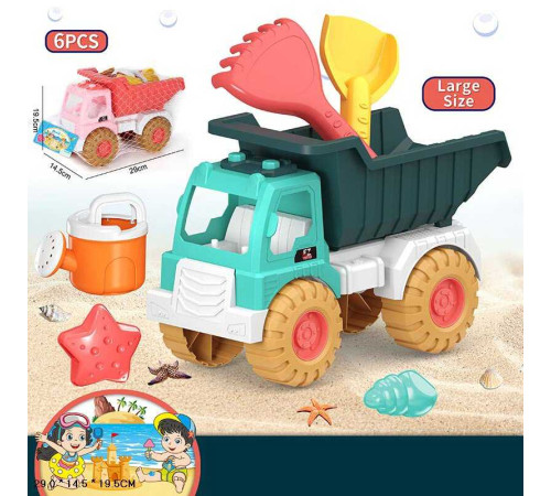 Пісочний набір 733-373 (36/2) 2 кольори, 6 елементів, розмір самоскида 29х14х19 см, у сітці, ВИДАЄТЬСЯ МІКС