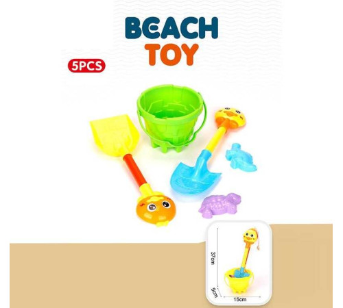 Пісочний набір YF 3667 (70) 5 елементів, відро, 2 лопатки, 2 форми, в сітці