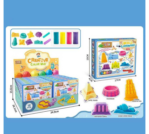 Тісто для ліплення 5831 C (10) ЦІНА ЗА 12 ШТУК В БЛОЦІ, 4 кольори тіста, форми, приладдя – в наличии! Купите сейчас у KAZKOVA