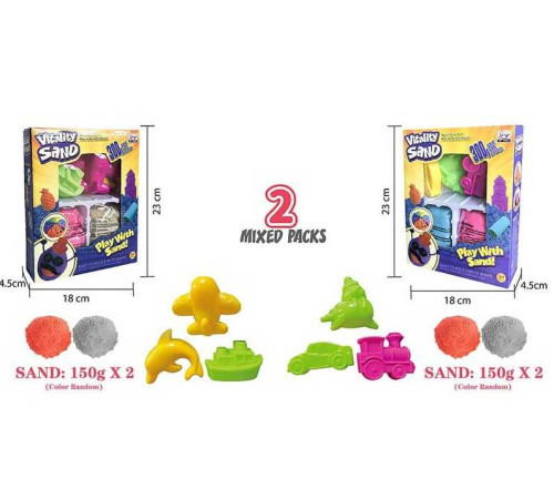 Кінетичний пісок 1906 E (60/2), 300 г, 3 форми, 2 кольори піску, в коробці – в наличии! Купите сейчас у KAZKOVA