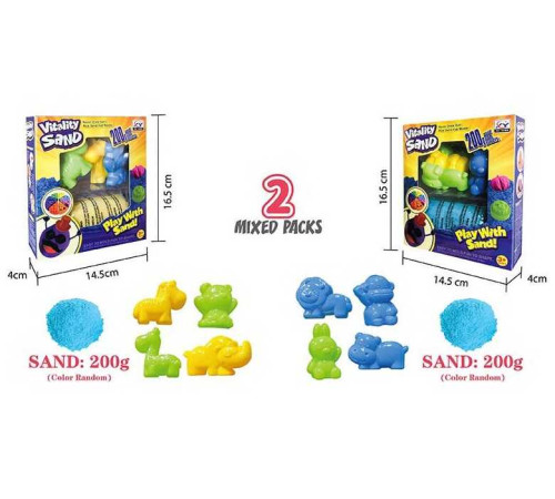 Кінетичний пісок 1907 D (96/2), 200 гр, 4 форми в коробці