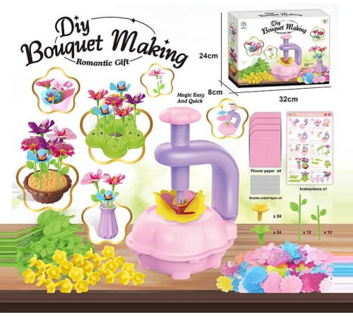 Набір для творчості SY 025 A (36/2) в коробці – в наличии! Купите сейчас у KAZKOVA