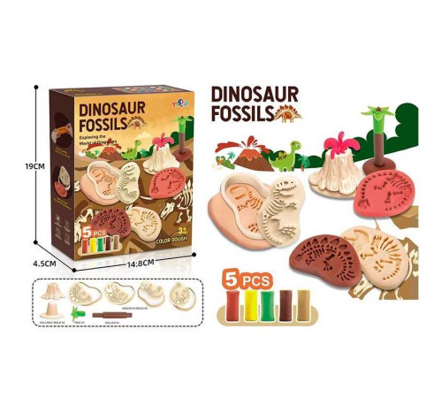 Тісто для ліплення 5833 C (96/2) "Динозаври", 5 кольорів тіста, молди, в коробці – в наличии! Купите сейчас у KAZKOVA