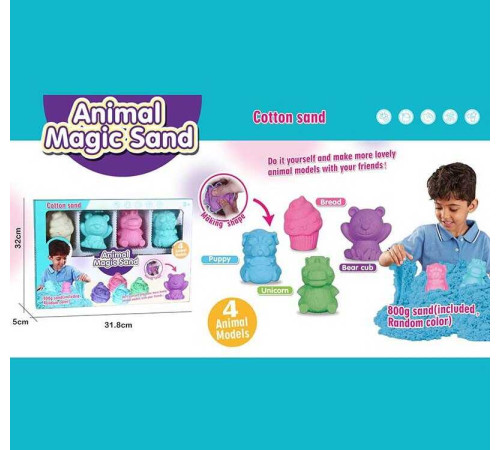 Кінетичний пісок YY 1684 (24/2) 800 г, в коробці – в наличии! Купите сейчас у KAZKOVA