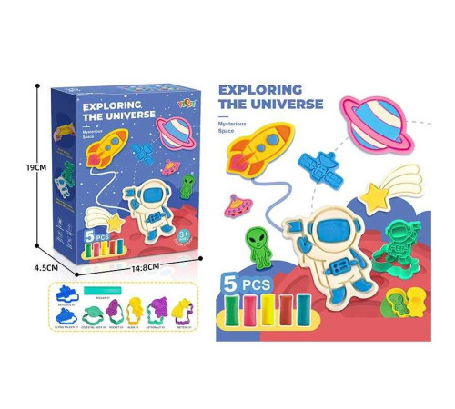 Тісто для ліплення 5835 C (96/2) "Космос", 5 кольорів тіста, молди, в коробці – в наличии! Купите сейчас у KAZKOVA