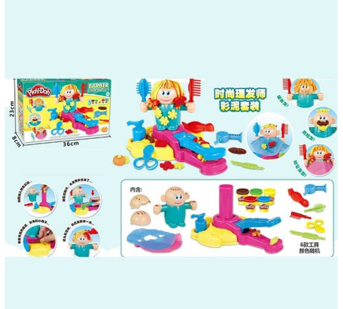 Тісто для ліплення 6625 (36/2) 5 кольорів, форми, інструменти, екструдер, в коробці – в наличии! Купите сейчас у KAZKOVA