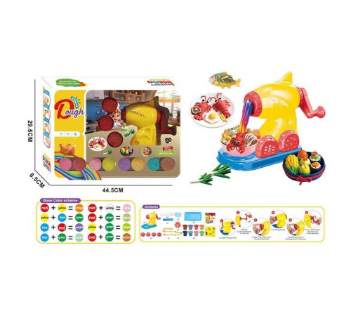 Тісто для ліплення 9026 (24) в коробці