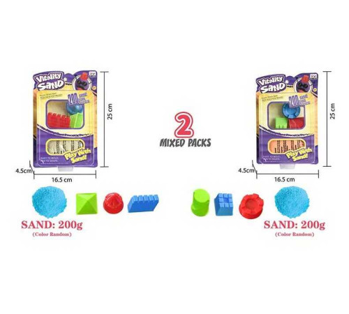 Кінетичний пісок 1909 G (96/3) 200 г, 3 форми, на листі – в наличии! Купите сейчас у KAZKOVA