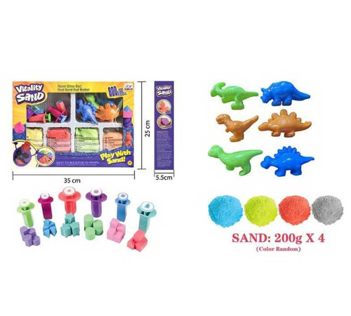 Кінетичний пісок 1902 B (24/2), 800 г, 6 форм, 4 кольори, 7 екструдерів, в коробці – в наличии! Купите сейчас у KAZKOVA