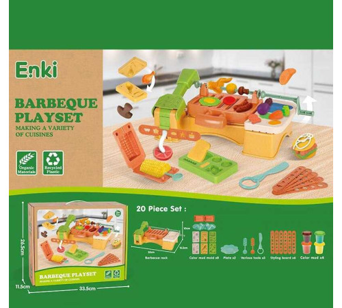 Тісто для ліплення EK 6038 (32), 4 кольори тіста, екструдер, форми, інструменти, тарілки, в коробці – в наличии! Купите сейчас у KAZKOVA