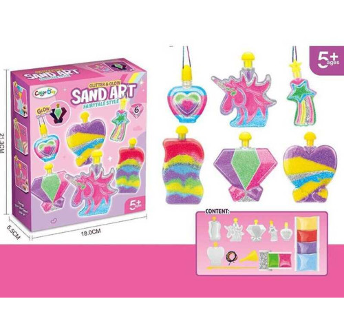 Набір для творчості 8936 (36) в коробці