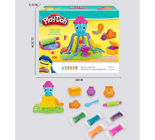 Тісто для ліплення XS 0800-2 (48) в коробці – в наличии! Купите сейчас у KAZKOVA