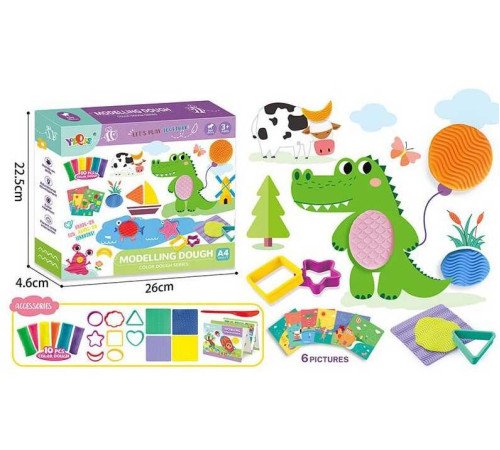 Тісто для ліплення K 508 (48) в коробці