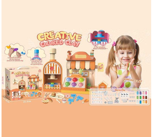 Тісто для ліплення 8904 (24) прес, 12 кольорів тіста, посуд, форми, наліпки, в коробці – в наличии! Купите сейчас у KAZKOVA