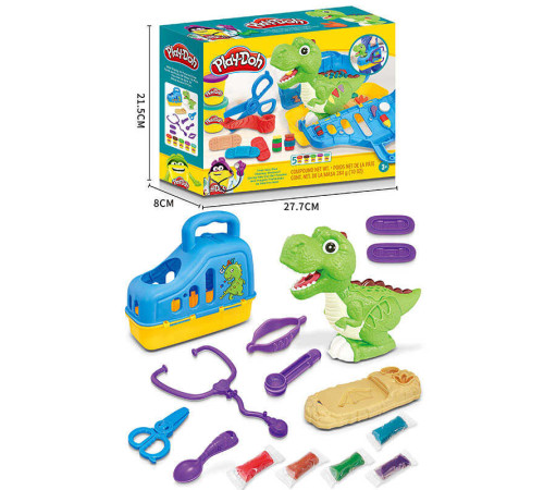 Тісто для ліплення XS 3638-2 (48) в коробці