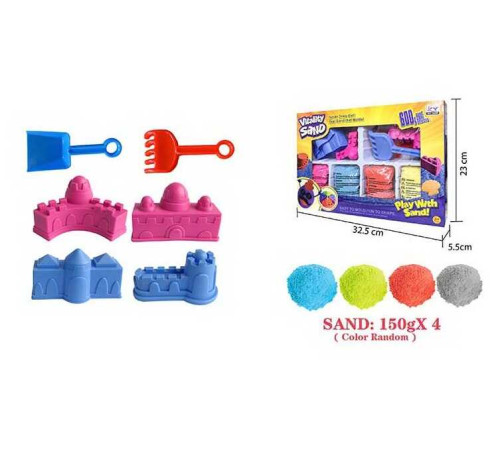 Кінетичний пісок 1904 G/J/K (24/2) 600 г, 4 кольори, інструменти, 4 форми, в коробці – в наличии! Купите сейчас у KAZKOVA