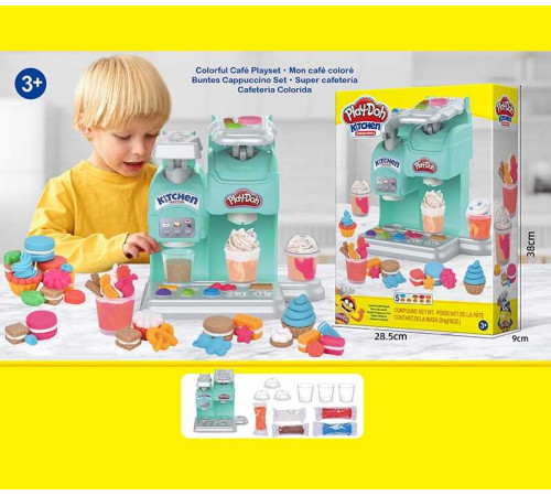 Тісто для ліплення XS 4372-2 (24) в коробці