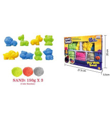 Кінетичний пісок 1905 D/E (36/2) 450 г, 3 кольори, 8 форм, в коробці