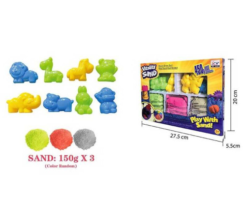 Кінетичний пісок 1905 D/E (36/2) 450 г, 3 кольори, 8 форм, в коробці – в наличии! Купите сейчас у KAZKOVA