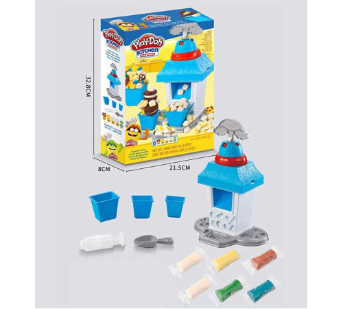 Тісто для ліплення XS 5110-2 (48) в коробці