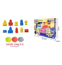 Кінетичний пісок 1905 F/G/H/I (36/2) 450 г, 3 кольори, 10 форм, в коробці