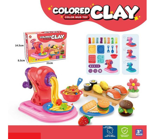 Тісто для ліплення 365 (72/2) в коробці – в наличии! Купите сейчас у KAZKOVA