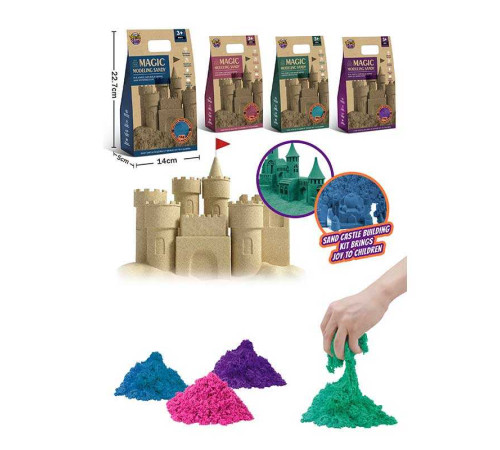 Кінетичний пісок 5101 (24) 4 види, вага - 1 кг, ВИДАЄТЬСЯ ТІЛЬКИ МІКС ВИДІВ – в наличии! Купите сейчас у KAZKOVA