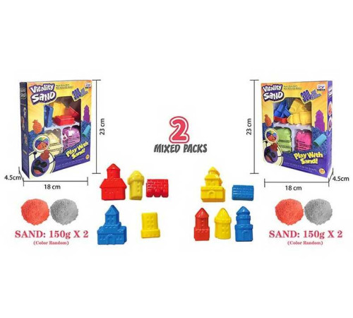 Кінетичний пісок 1906 D (60/2), 300 г, 5 форм, 2 кольори піску, в коробці – в наличии! Купите сейчас у KAZKOVA