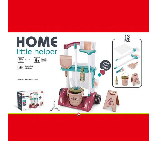 Набір для прибирання 667-52 (12) 13 елементів, візок на колесах, в коробці