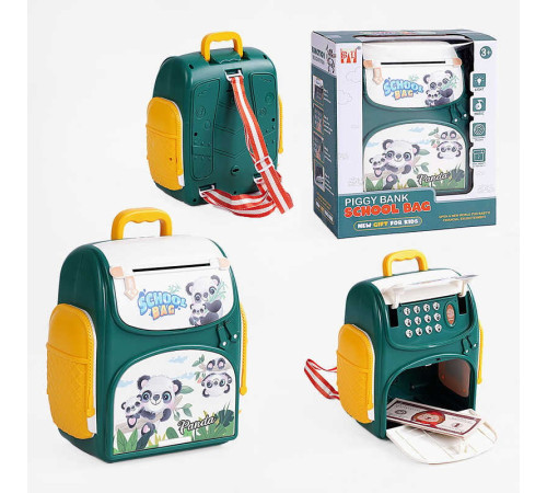 Сейф 8697 B (36) "Панди", звук, підсвічування, мелодії, відбиток пальця, іграшкові гроші, лямки, рюкзак, в коробці – в наличии! Купите сейчас у KAZKOVA