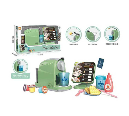 Кавомашина LD 6610 A Штрих = 00231 (24/2) касовий апарат, звук, підсвічування, ллється вода, аксесуари, капсули з кавою, в коробці – в наличии! Купите сейчас у KAZKOVA