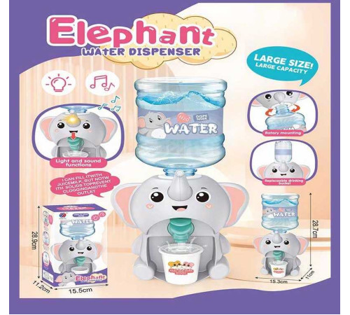 Кулер 2016-251 (64/2) підсвічування, звук, механічна подача води, знімний бак для води, стаканчики, в коробці