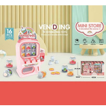 Вендинговий автомат C 668-34 (36/2) 16 аксесуарів, механічний принцип роботи, в коробці